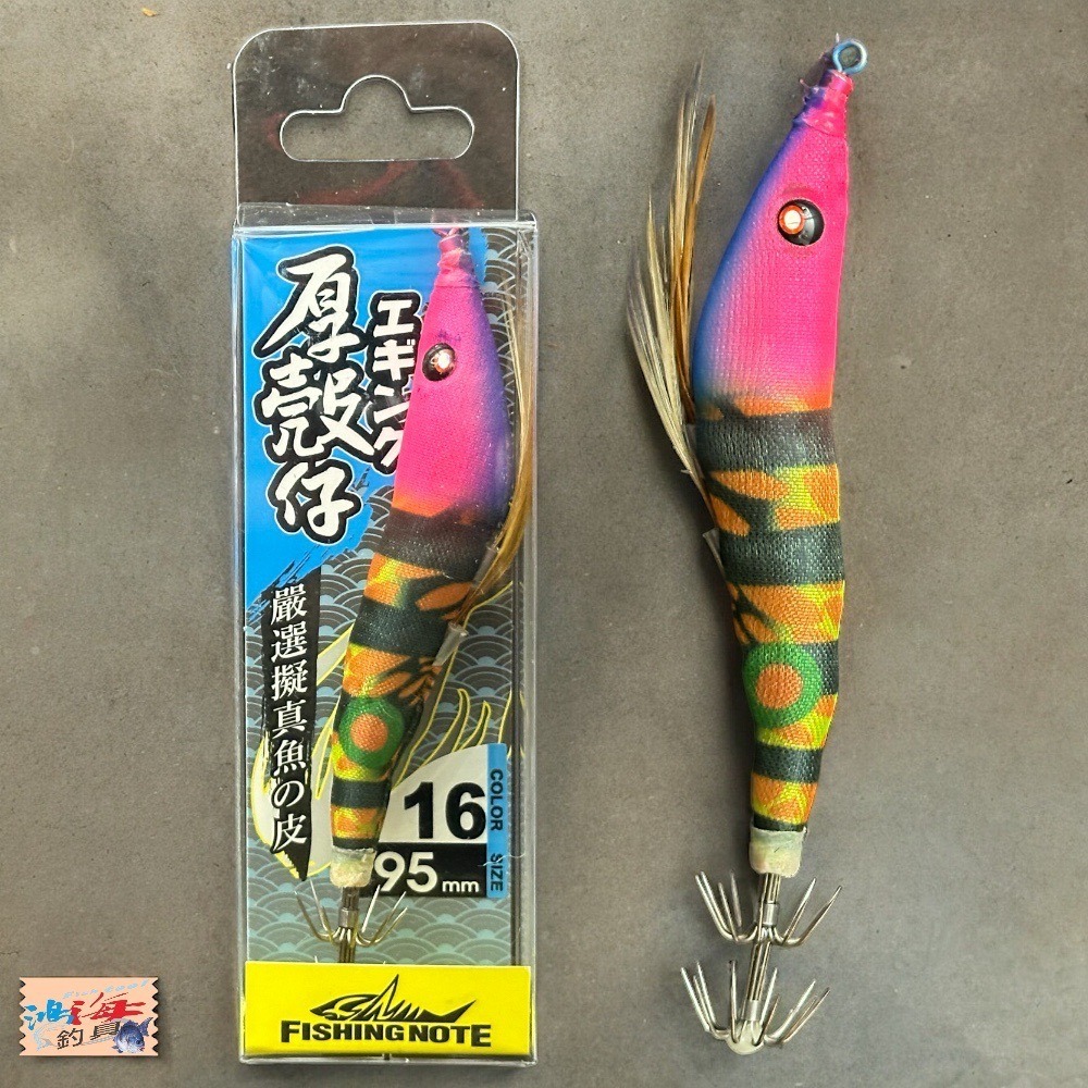 中壢鴻海釣具 厚殼蝦- 透抽布捲 95mm 11~20號-細節圖7