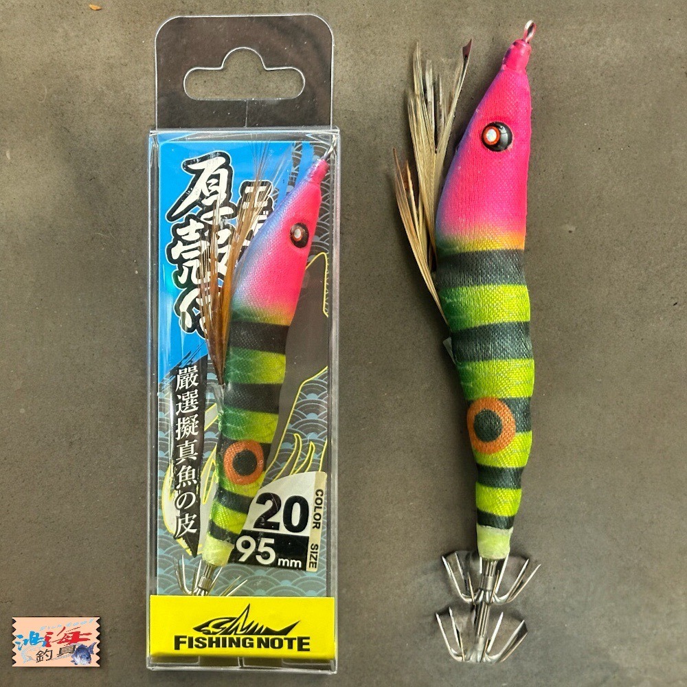 紅海釣具企業社 厚殼蝦- 透抽布捲 95mm 11~20號-規格圖11