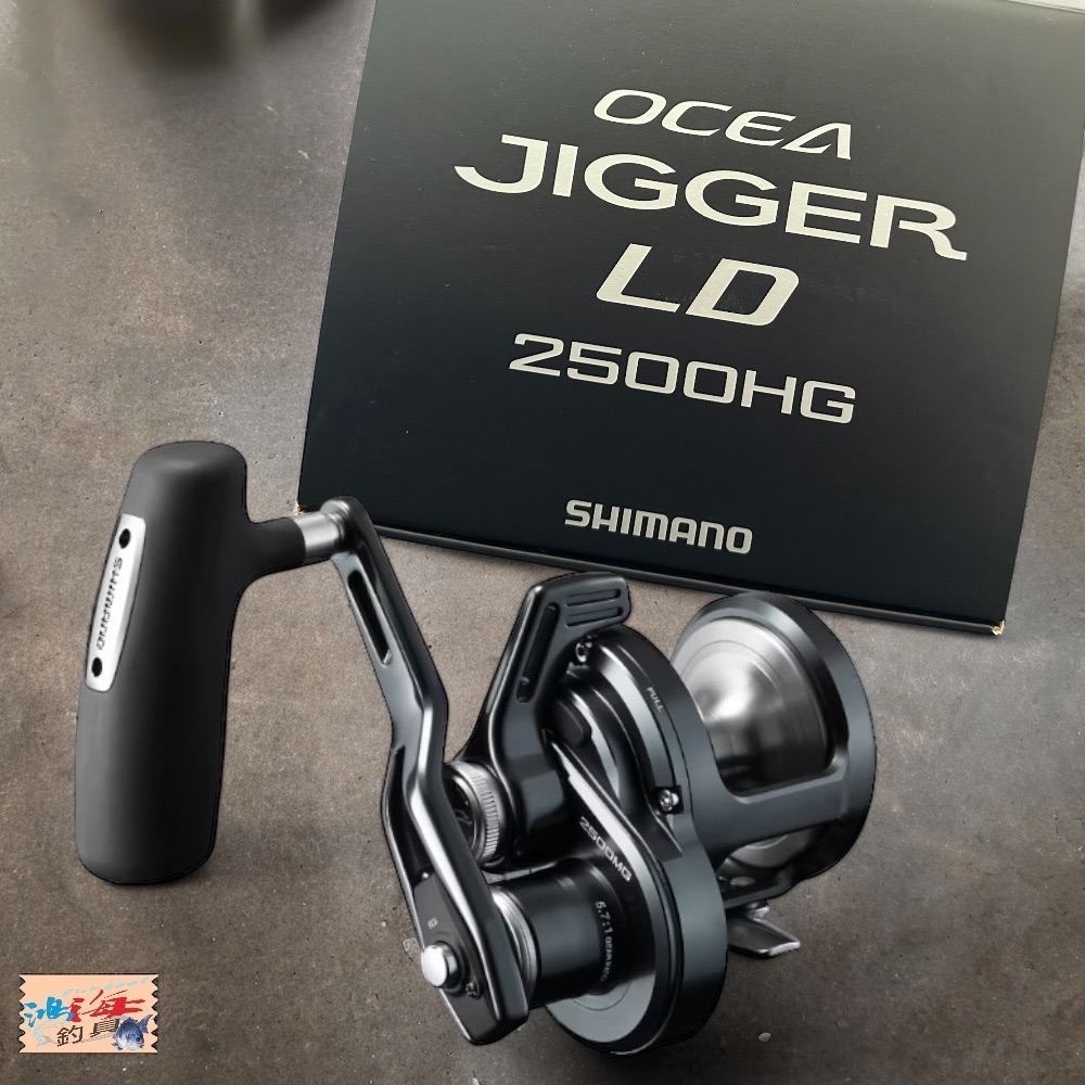 中壢鴻海釣具【SHIMANO】OCEA JIGGER LD 2500MG/HG 兩軸捲線器（２４年款）-細節圖3