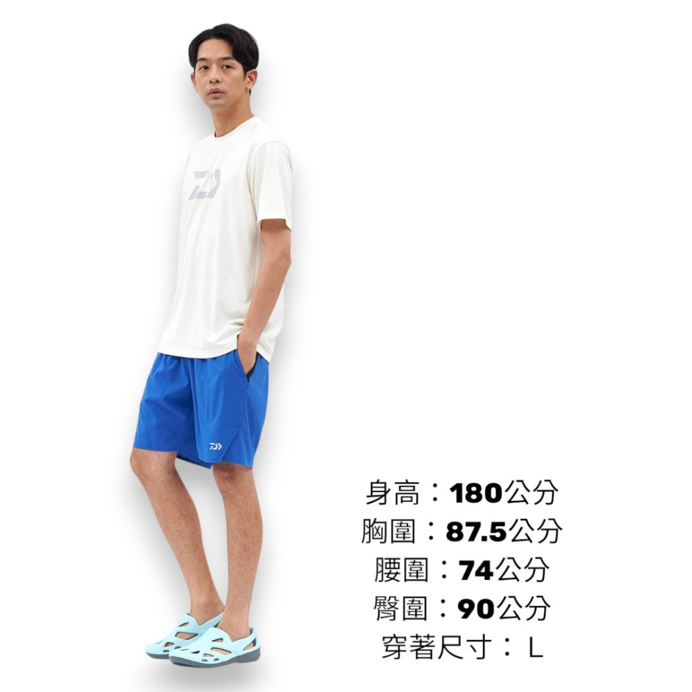 中壢紅海釣具【DAIWA】DP-8926 黑色輕便短褲 2026春夏 防潑水 彈性伸縮 抗UV 釣魚短褲 戶外機能褲-細節圖3
