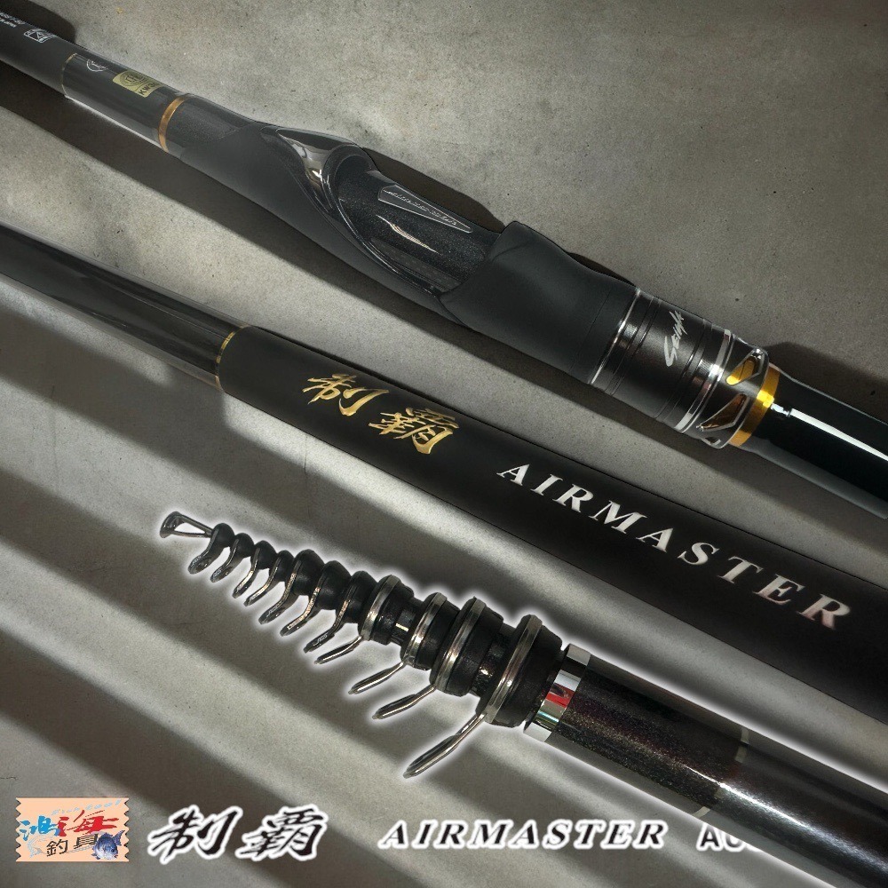 中壢鴻海釣具《DAIWA》制霸 AM AGS  磯釣竿-細節圖2