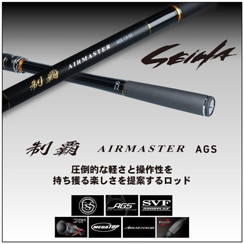 中壢鴻海釣具《DAIWA》制霸 AM AGS  磯釣竿-細節圖4