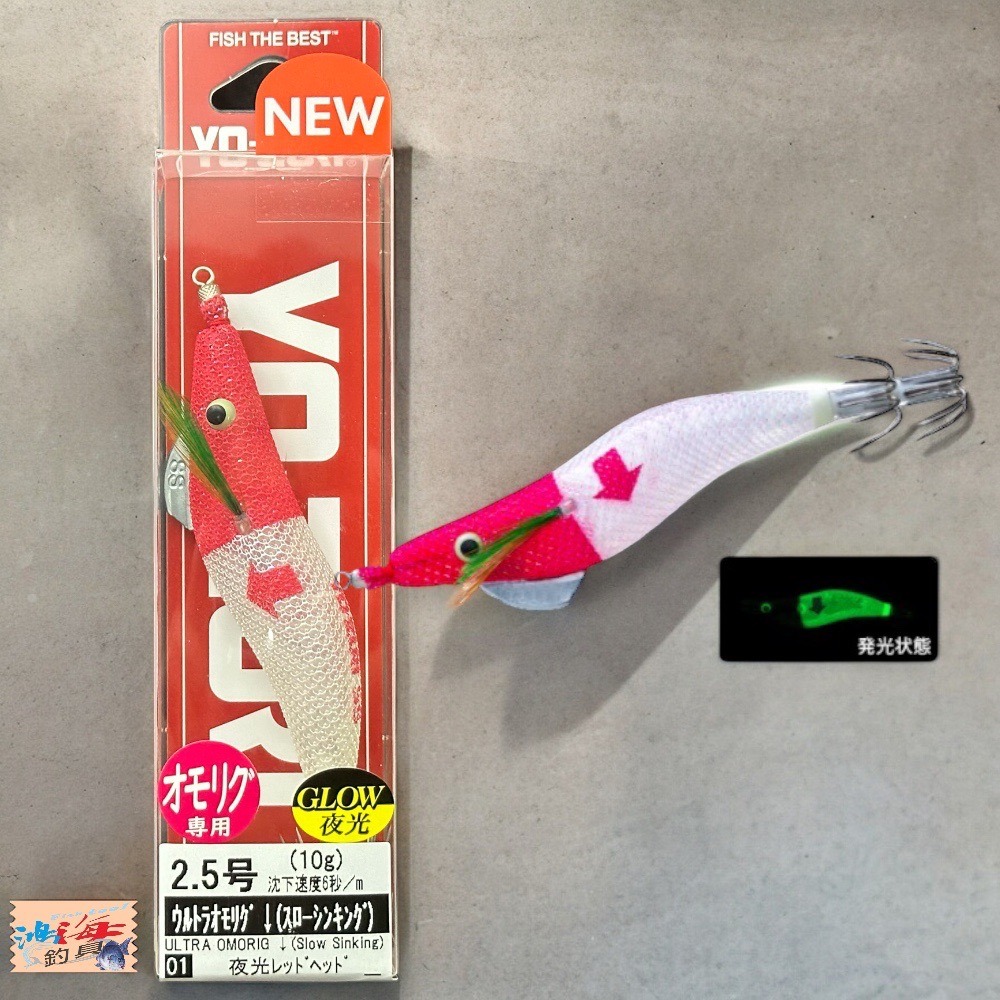 中壢鴻海釣具《YO-ZURI》 A1814-2.0号/6g ↓ 慢速緩沉SLOW  A1815-2.5号/10g透抽布捲-細節圖4