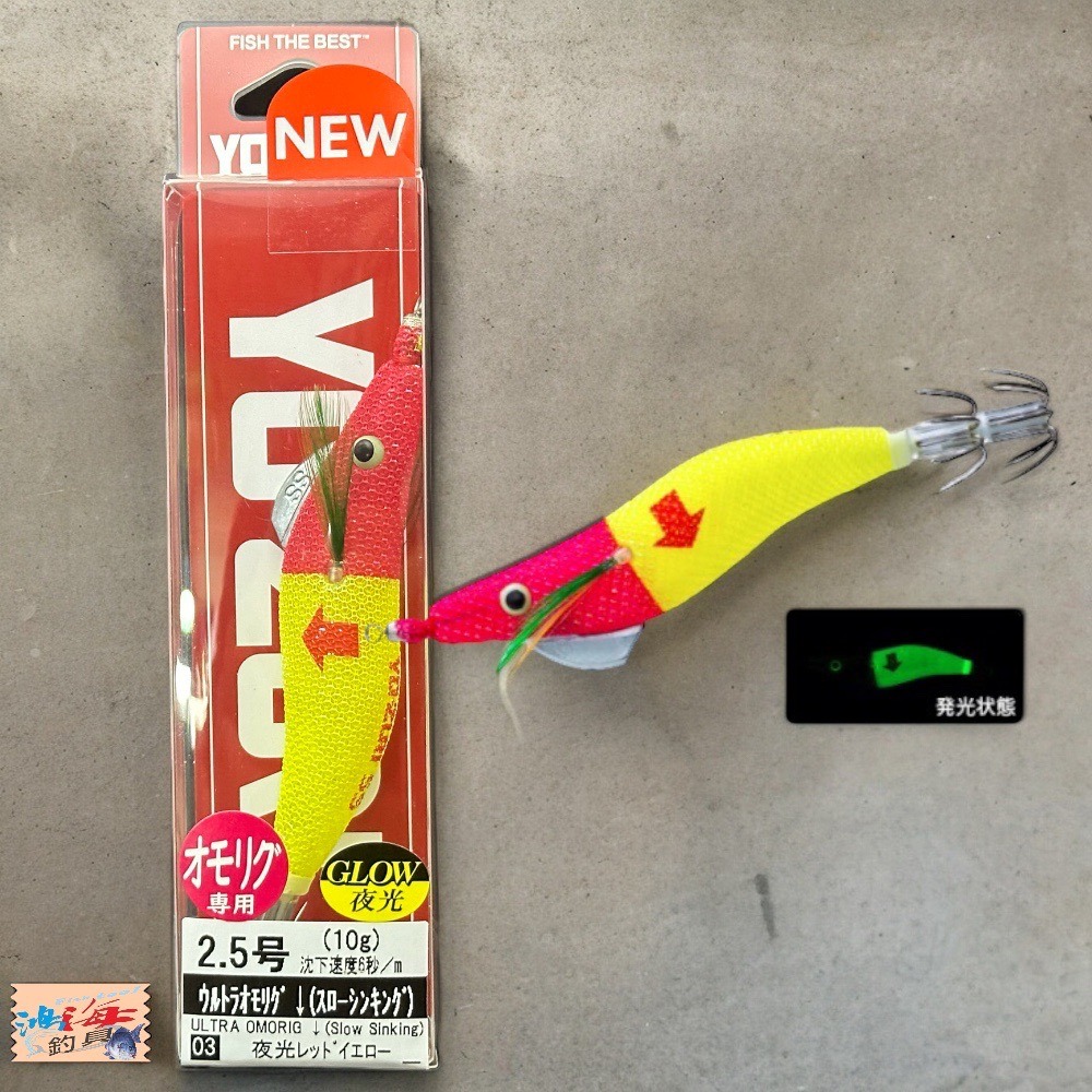 中壢鴻海釣具《YO-ZURI》 A1814-2.0号/6g ↓ 慢速緩沉SLOW  A1815-2.5号/10g透抽布捲-細節圖6