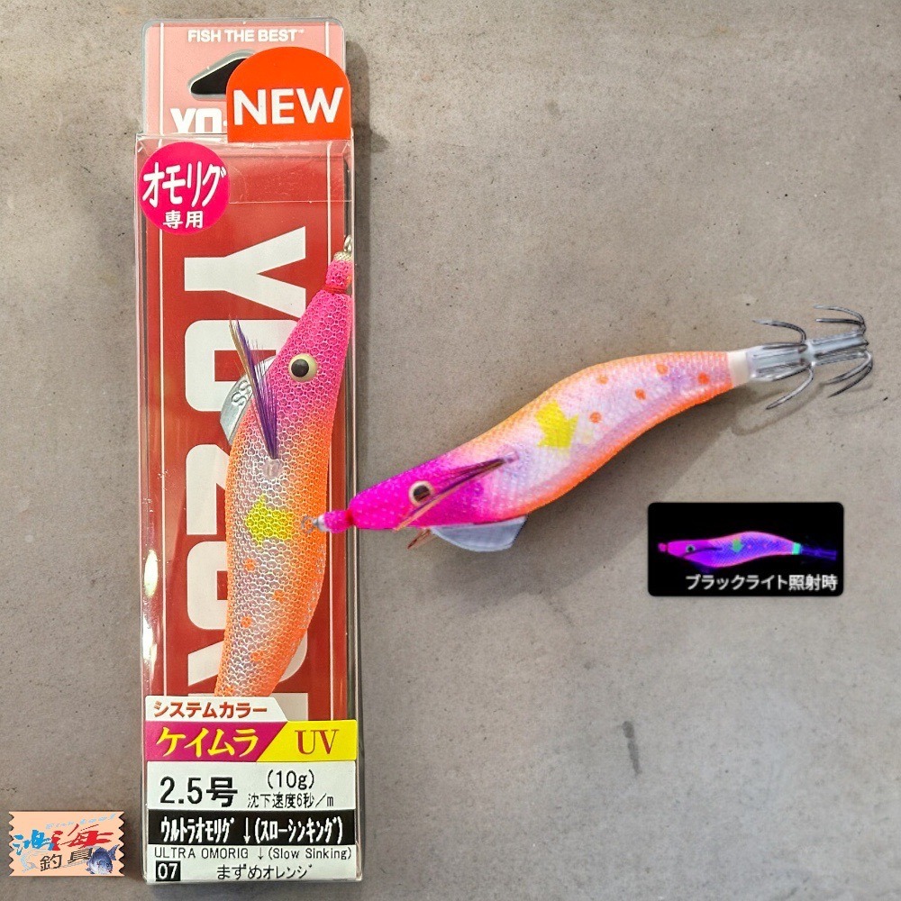 中壢鴻海釣具《YO-ZURI》 A1814-2.0号/6g ↓ 慢速緩沉SLOW  A1815-2.5号/10g透抽布捲-細節圖9