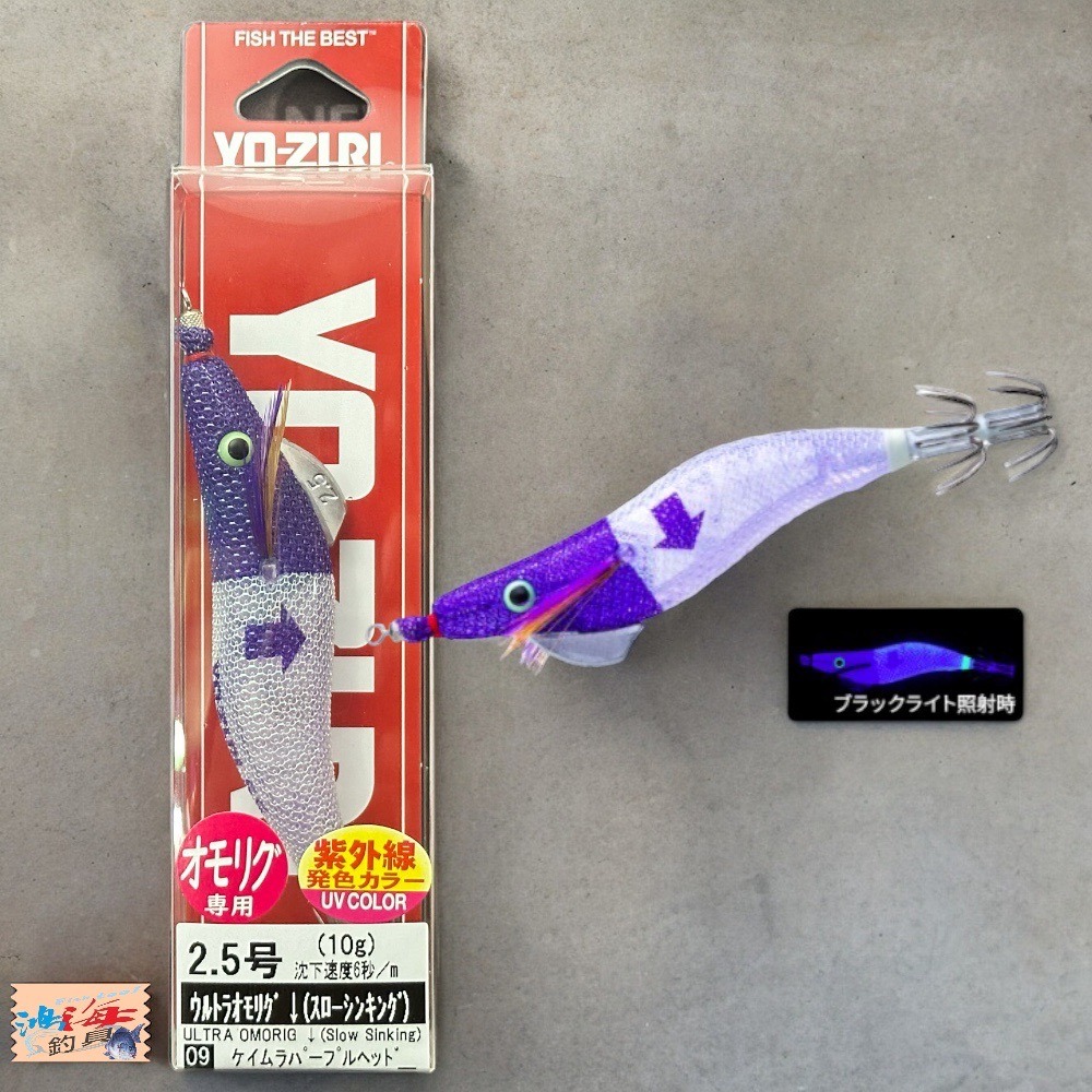 中壢鴻海釣具《YO-ZURI》 A1814-2.0号/6g ↓ 慢速緩沉SLOW  A1815-2.5号/10g透抽布捲-細節圖10