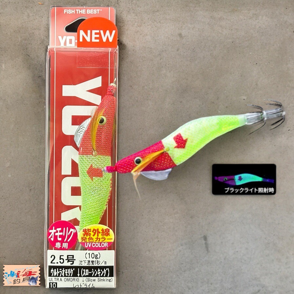 中壢鴻海釣具《YO-ZURI》 A1814-2.0号/6g ↓ 慢速緩沉SLOW  A1815-2.5号/10g透抽布捲-細節圖11