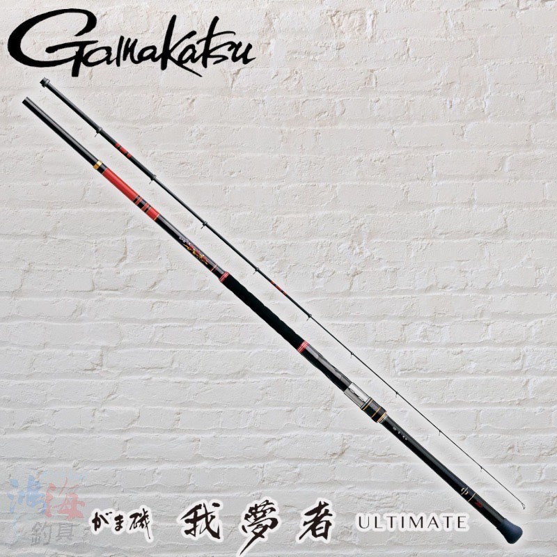 【中壢鴻海釣具】《gamakatsu》がま磯 我夢者 ULTIMATE 磯釣竿 大物竿 三環(私訊聊聊有優惠)-細節圖3