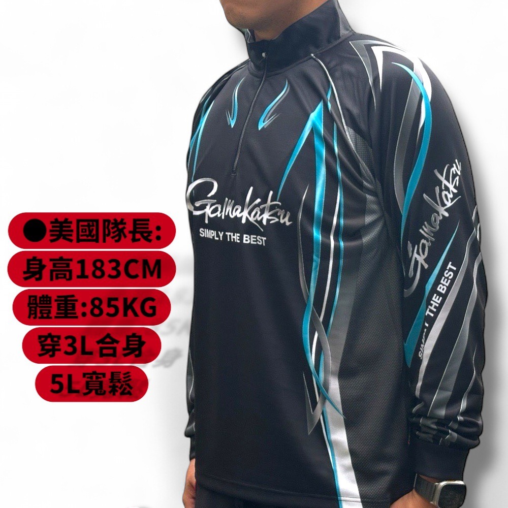 紅海釣具企業社【gamakatsu】GM-3734 吸水速乾 長袖釣魚衫 (追加25年新色)-細節圖8