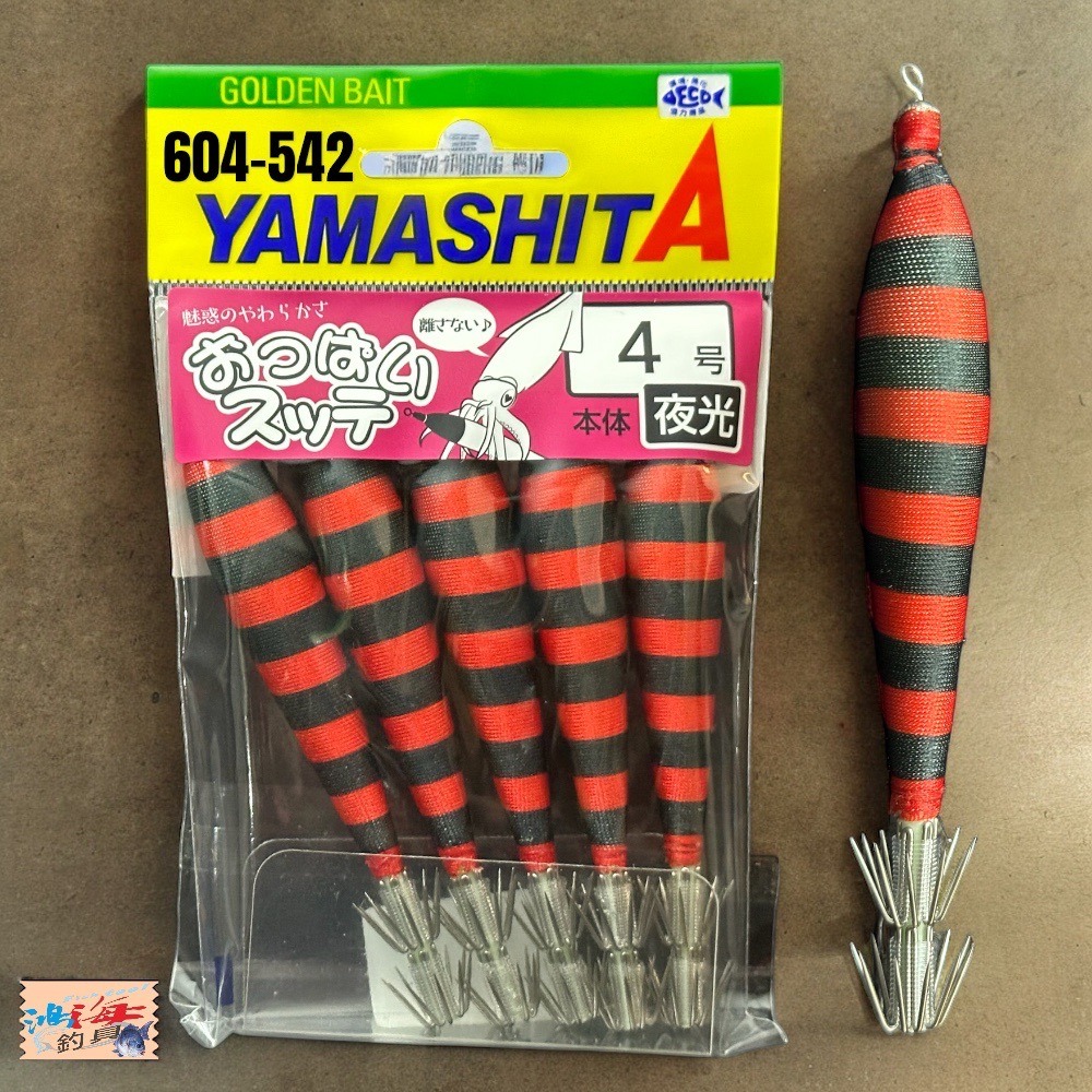 鴻海釣具企業社 《YAMASHITA》4-T2布捲 5入裝 船釣布捲(2)-細節圖2