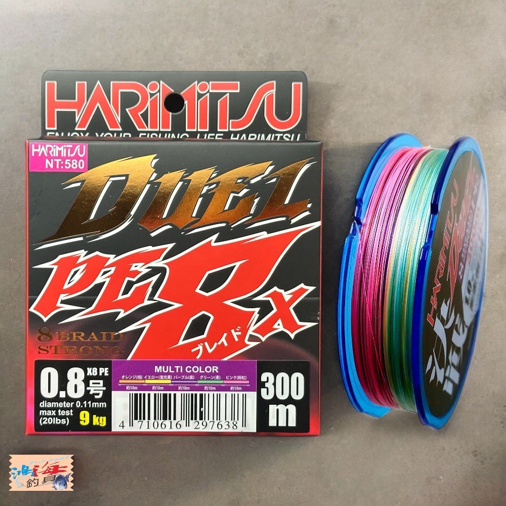 中壢鴻海釣具《HARiMitsu》 決戰-(5色PE)300M 8XPE線 8股 高拉力值＆高滑順度-細節圖2