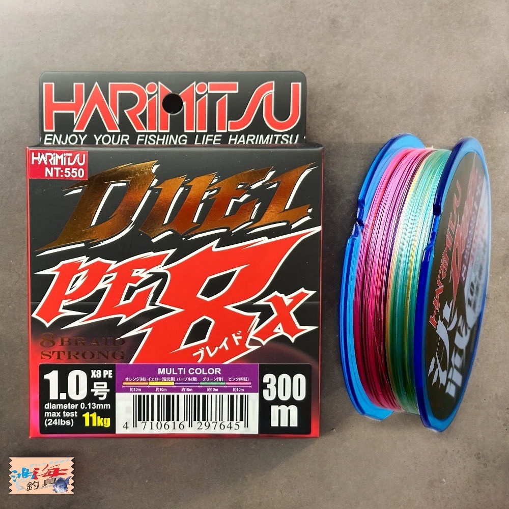 中壢鴻海釣具《HARiMitsu》 決戰-(5色PE)300M 8XPE線 8股 高拉力值＆高滑順度-細節圖3