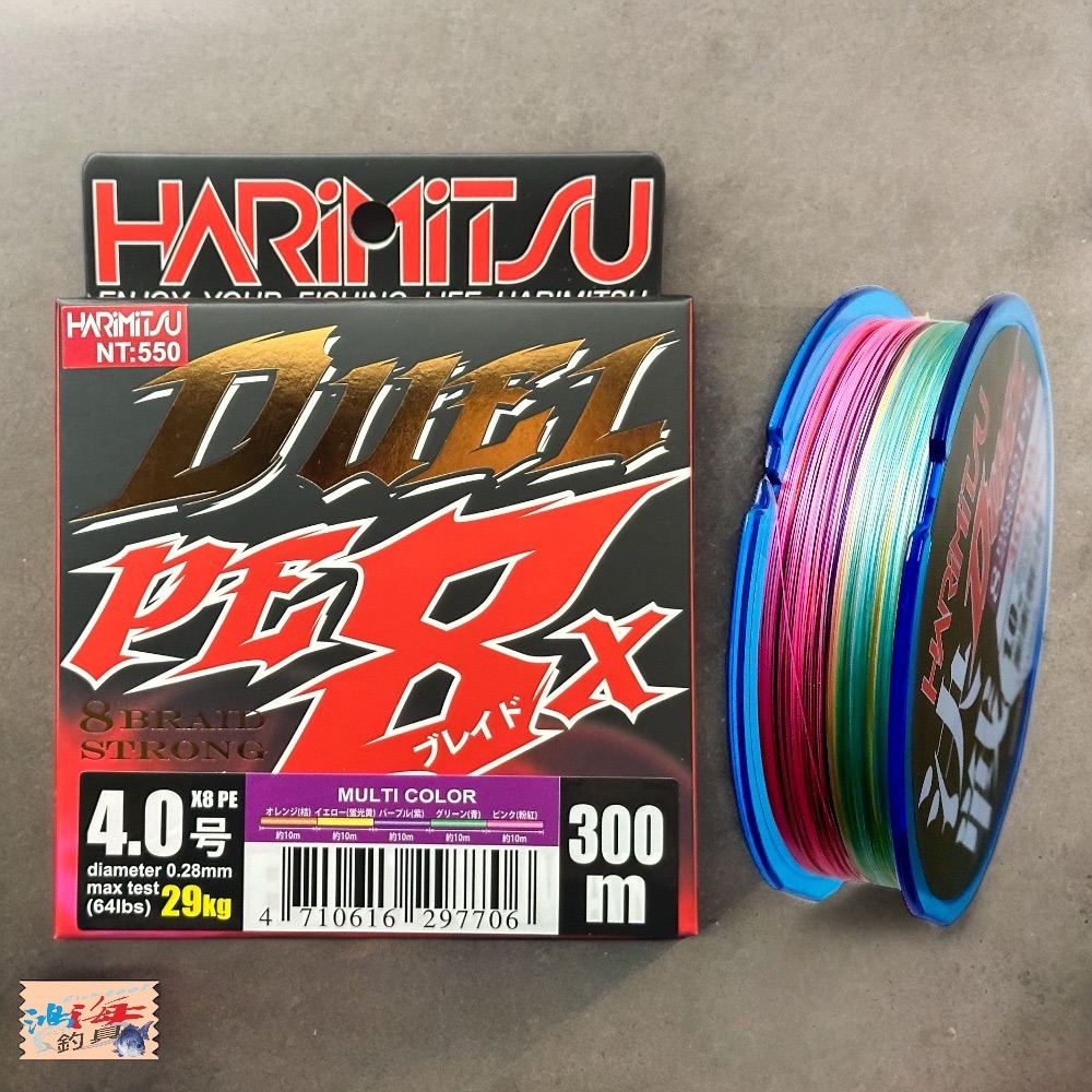 中壢鴻海釣具《HARiMitsu》 決戰-(5色PE)300M 8XPE線 8股 高拉力值＆高滑順度-細節圖9