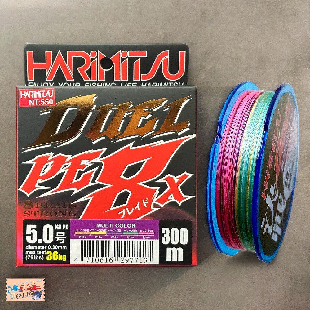 中壢鴻海釣具《HARiMitsu》 決戰-(5色PE)300M 8XPE線 8股 高拉力值＆高滑順度-細節圖10