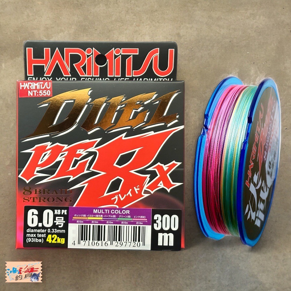 中壢鴻海釣具《HARiMitsu》 決戰-(5色PE)300M 8XPE線 8股 高拉力值＆高滑順度-細節圖11