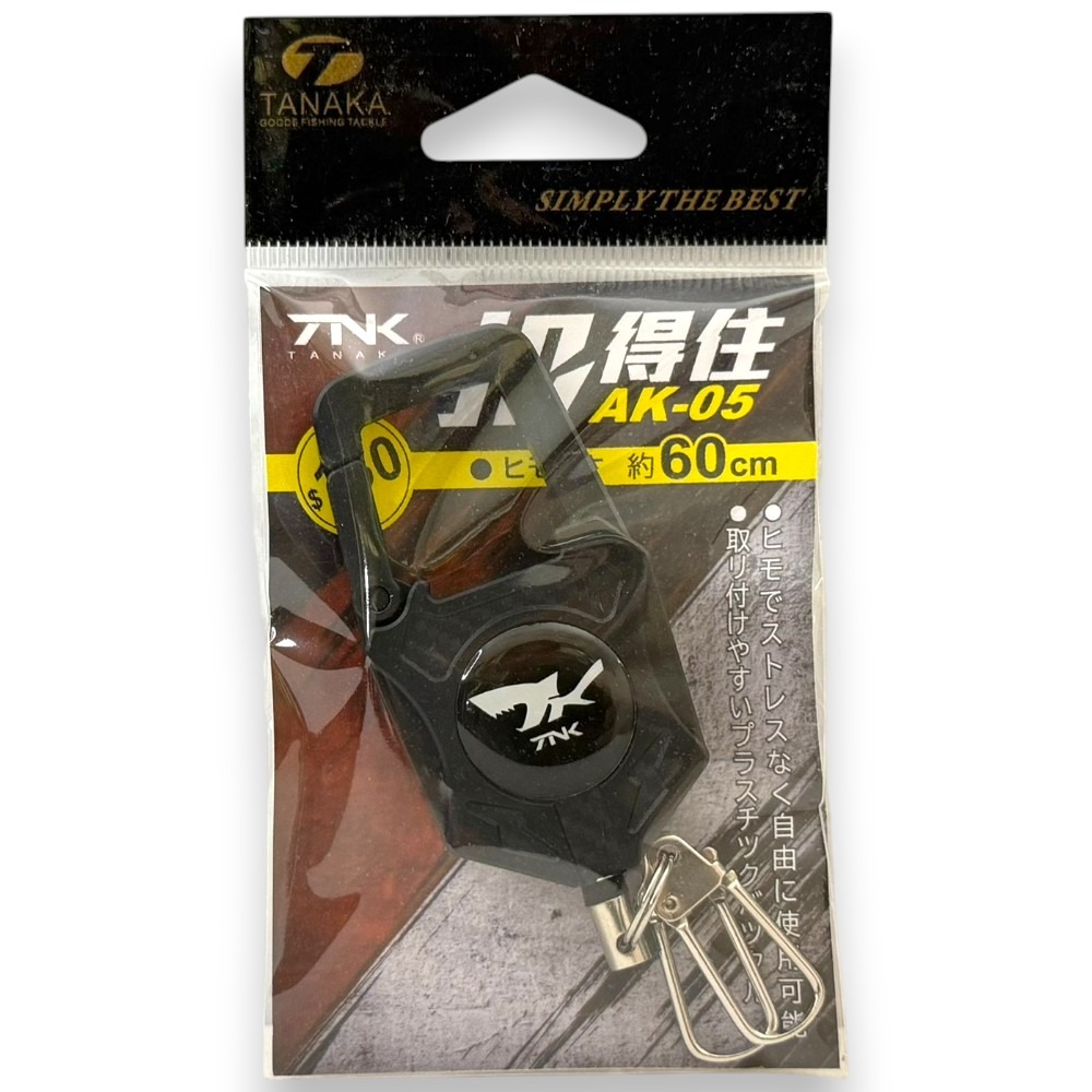 中壢紅海釣具【TANAKA】扣得住 子線夾 伸縮扣-規格圖9