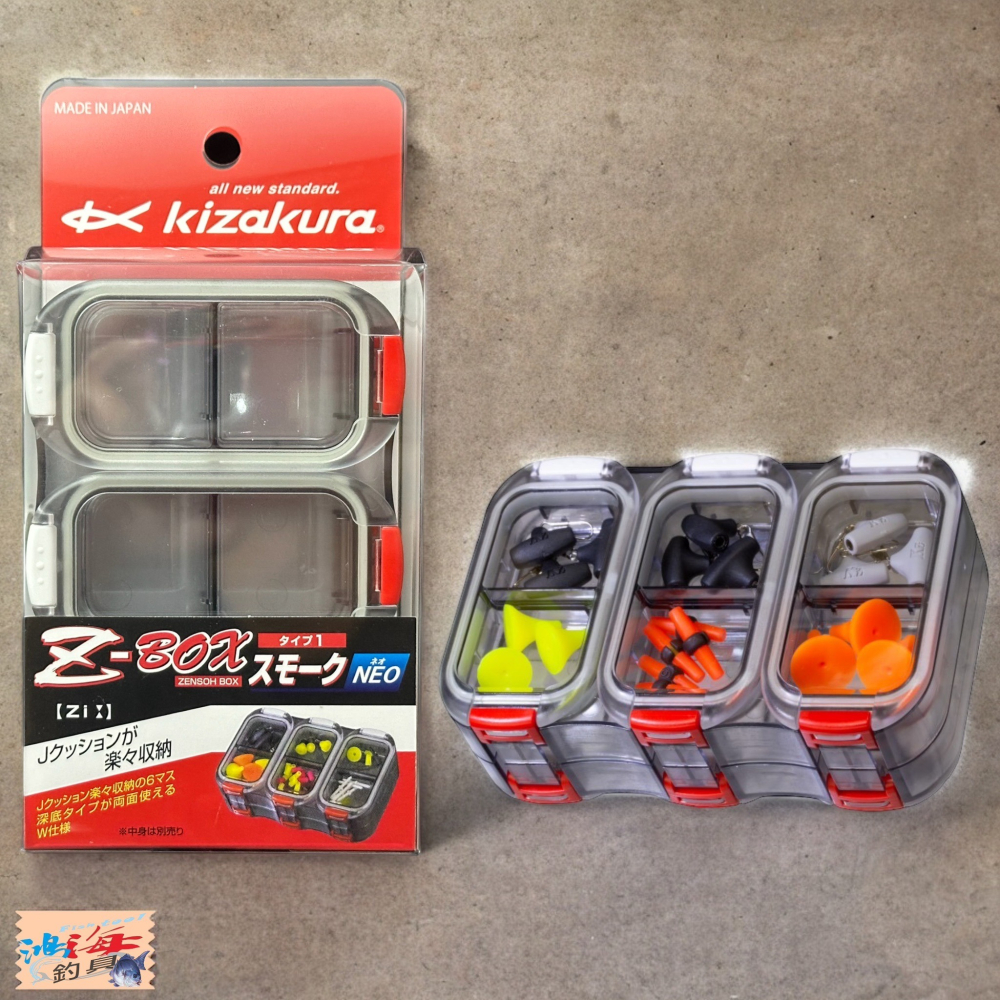 中壢鴻海釣具《KIZAKURA》 Z-BOX NEO  零件盒 24年新款-細節圖2