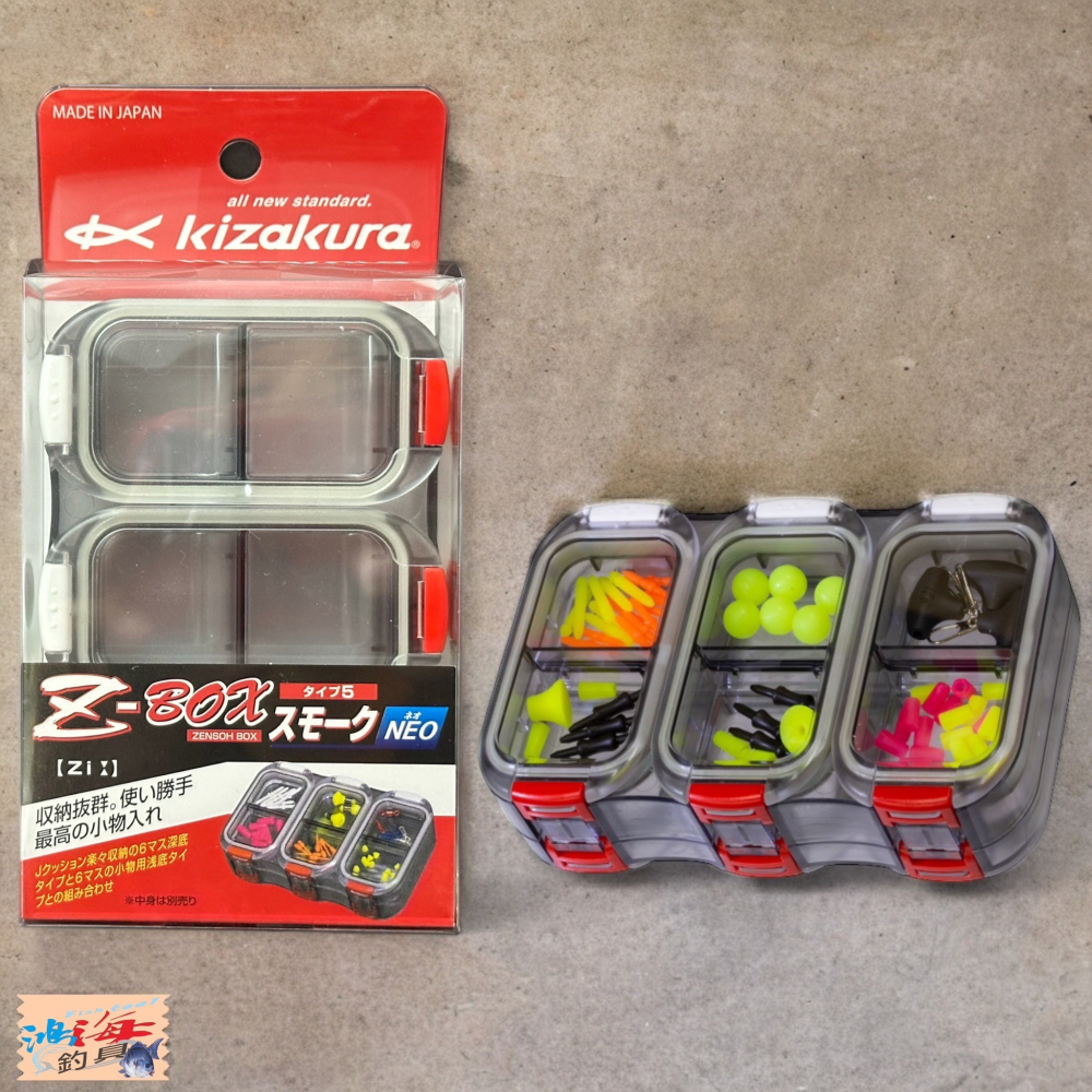 中壢鴻海釣具《KIZAKURA》 Z-BOX NEO  零件盒 24年新款-細節圖6