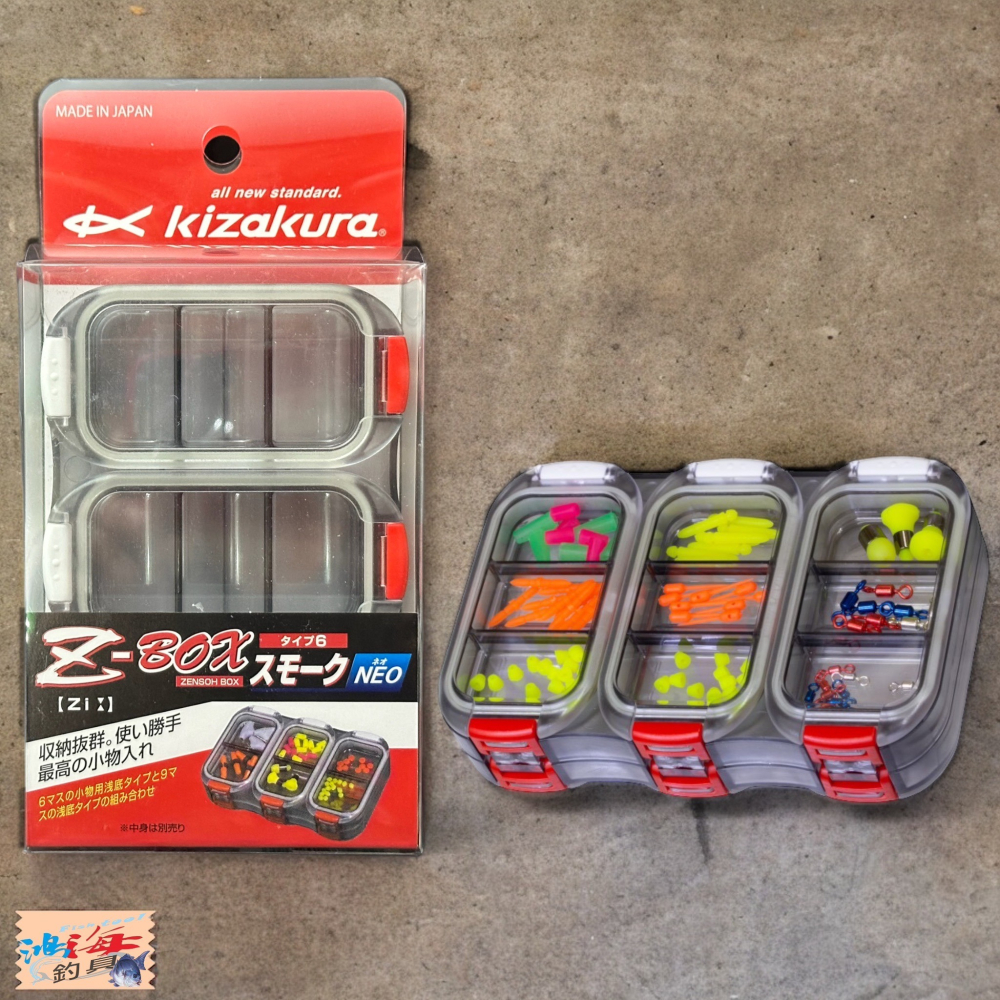 中壢鴻海釣具《KIZAKURA》 Z-BOX NEO  零件盒 24年新款-細節圖8