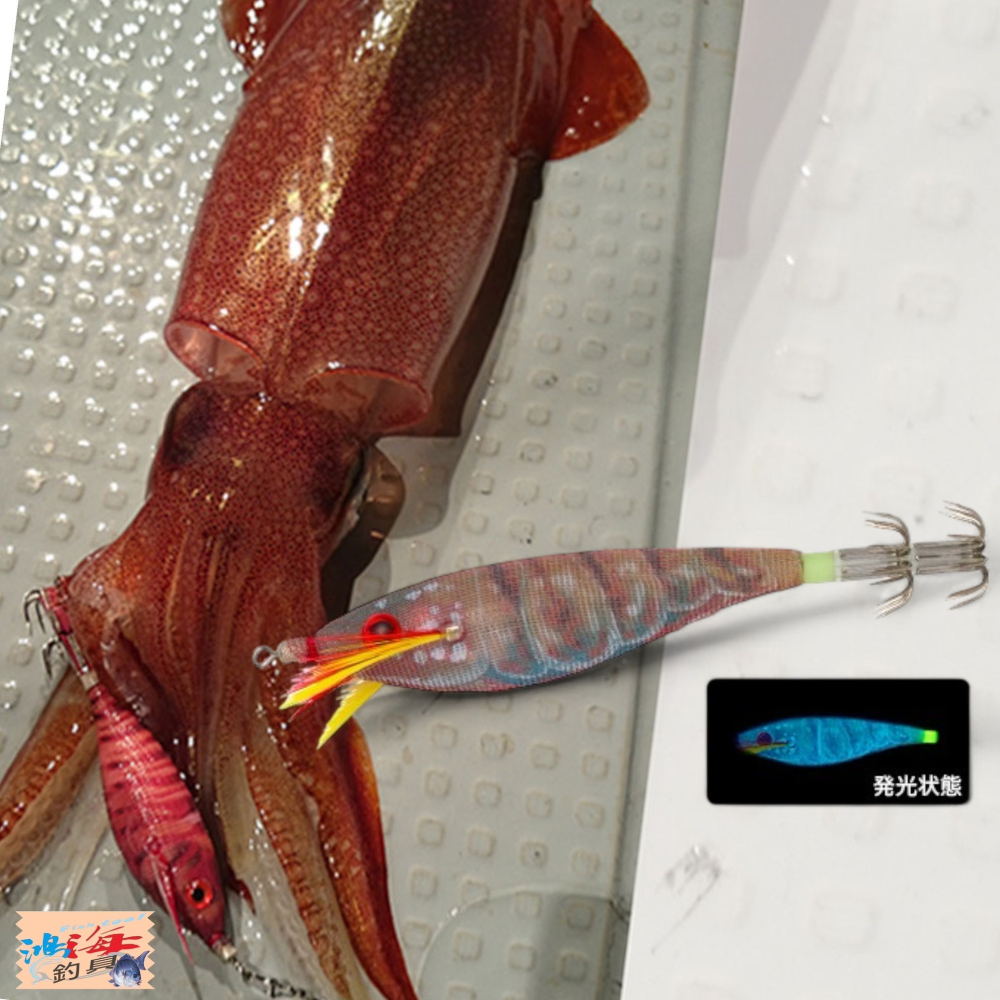 中壢鴻海釣具《YO-ZURI》 A329- ウルトラスッテ 透抽布巻 S(95mm) 胖胖魚-細節圖8