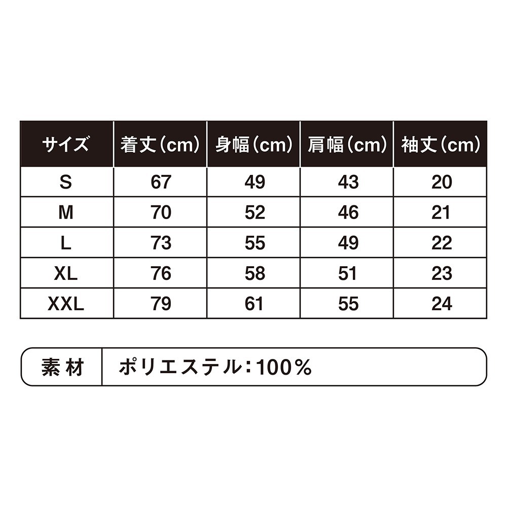 中壢鴻海釣具《VARIVAS》VAT-49 VARIVAS×NEWERA 聯名款 吸水速乾短袖T卹-細節圖8