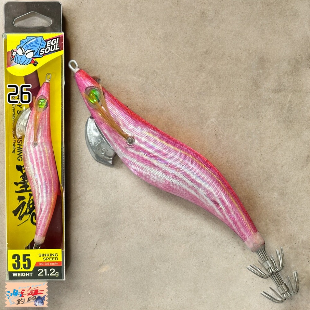 中壢鴻海釣具 墨魂EASY SQUID FISHING 3.5寸 EGI 木蝦 21.2g-規格圖11
