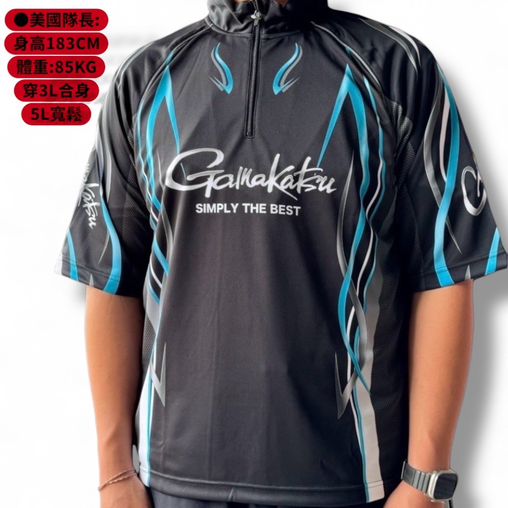 【gamakatsu】GM-3735 吸水速乾抗UV短袖釣魚衫 (追加25年新色)-細節圖2