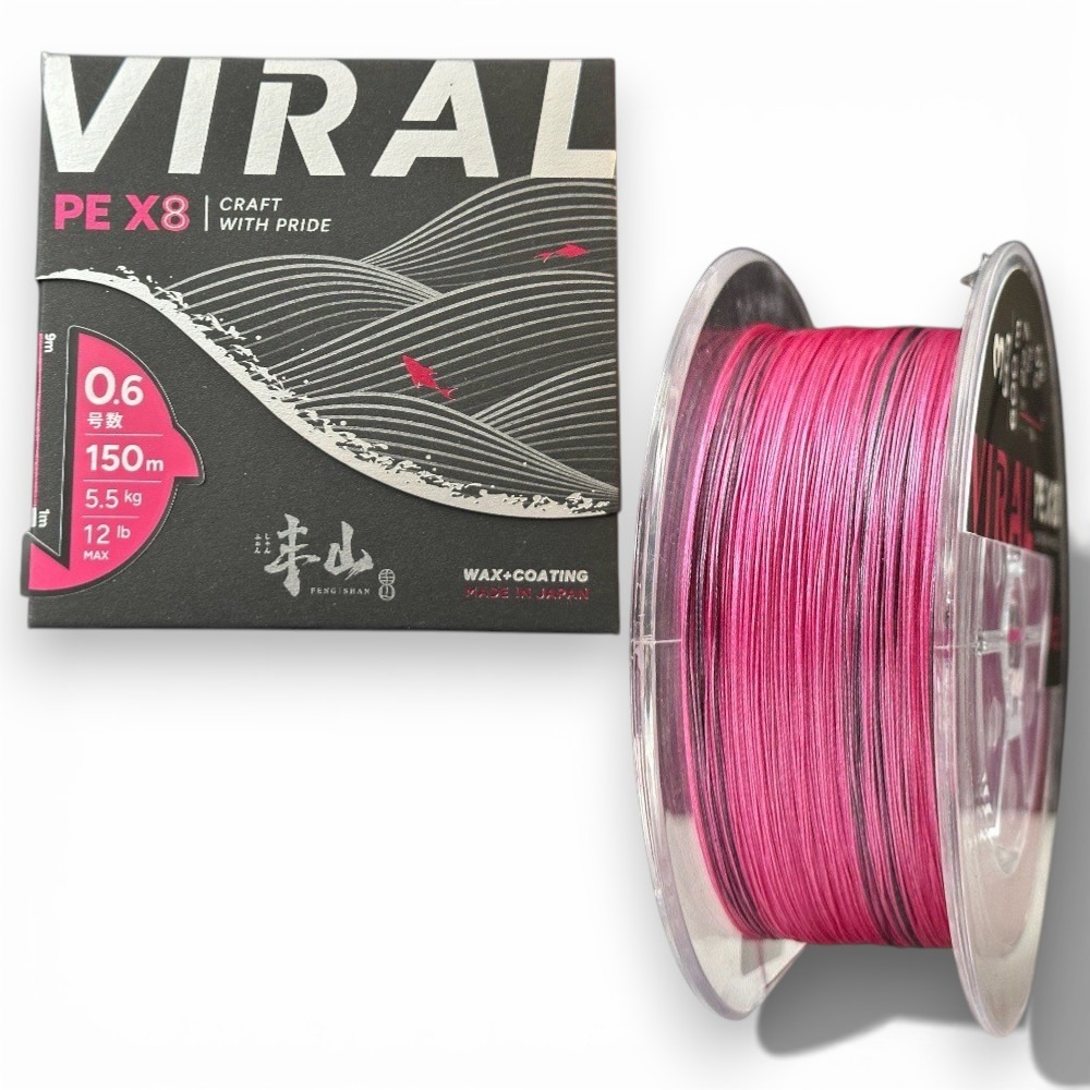 中壢紅海釣具【FENGSHAN 丰山】VIRAL SERISES 丰潮粉 丰潮銀 PE-X8 8股PE線-規格圖10