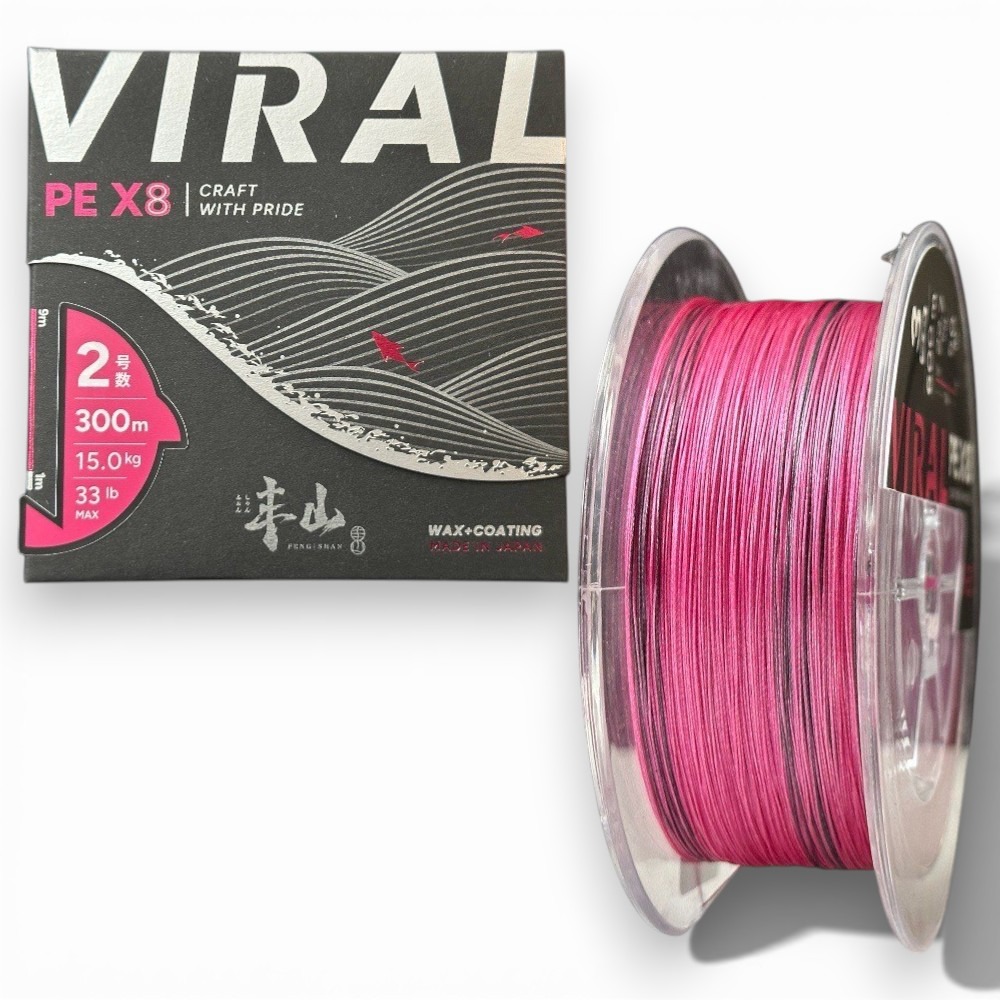 中壢紅海釣具【FENGSHAN 丰山】VIRAL SERISES 丰潮粉 丰潮銀 PE-X8 8股PE線-規格圖10