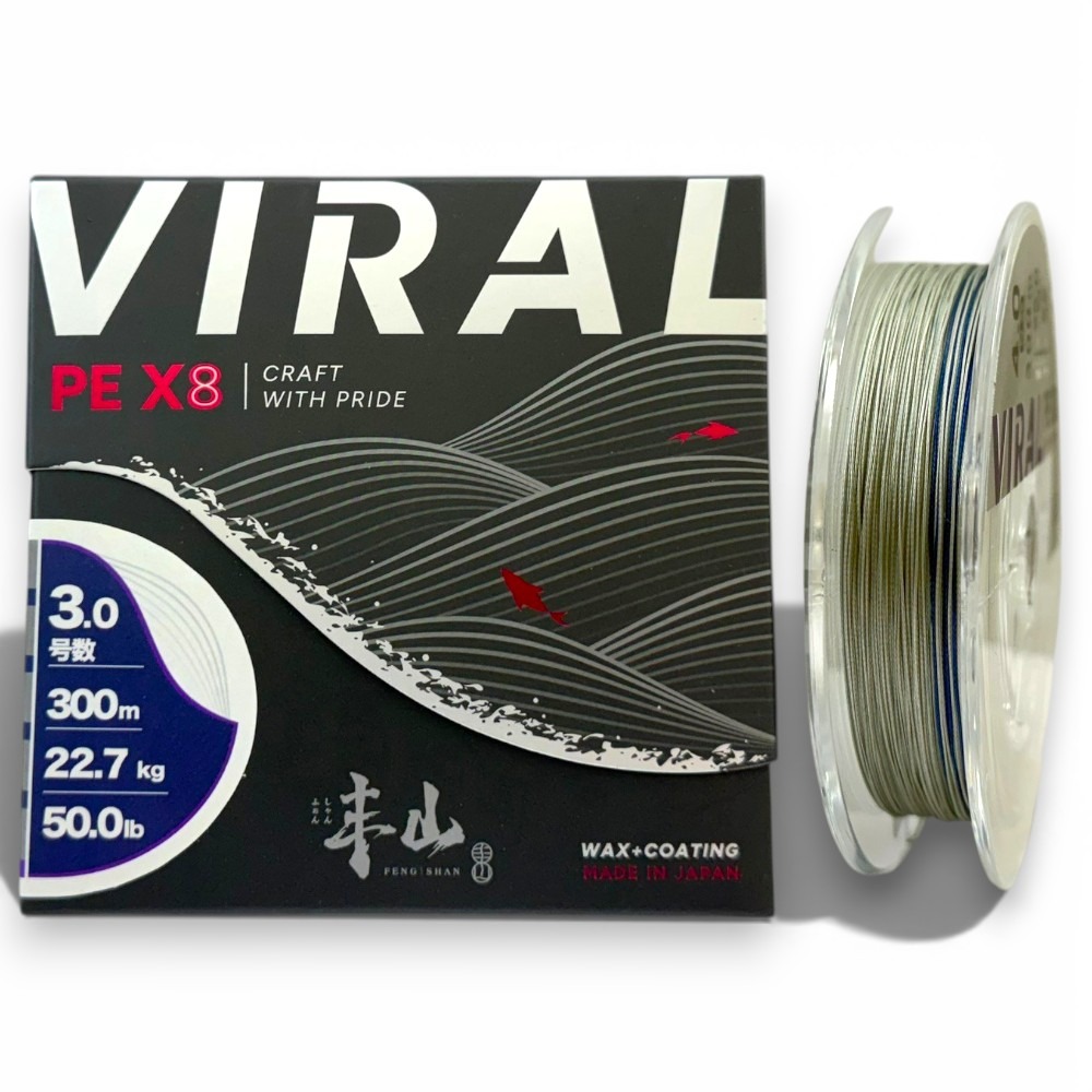 中壢紅海釣具【FENGSHAN 丰山】VIRAL SERISES 丰潮粉 丰潮銀 PE-X8 8股PE線-規格圖10