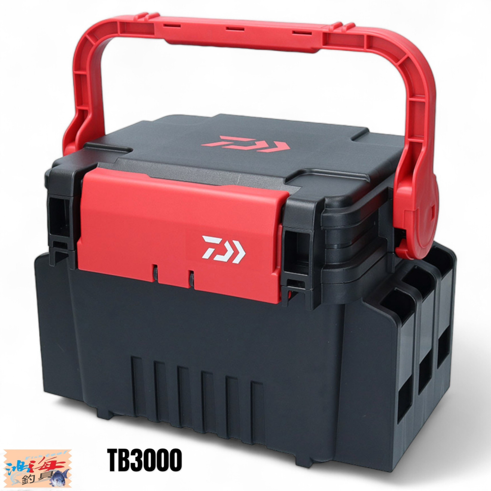 中壢鴻海釣具《DAIWA》 TACKLE BOX TB3000 TB4000 紅黑色 黑/綠 工具箱-細節圖5