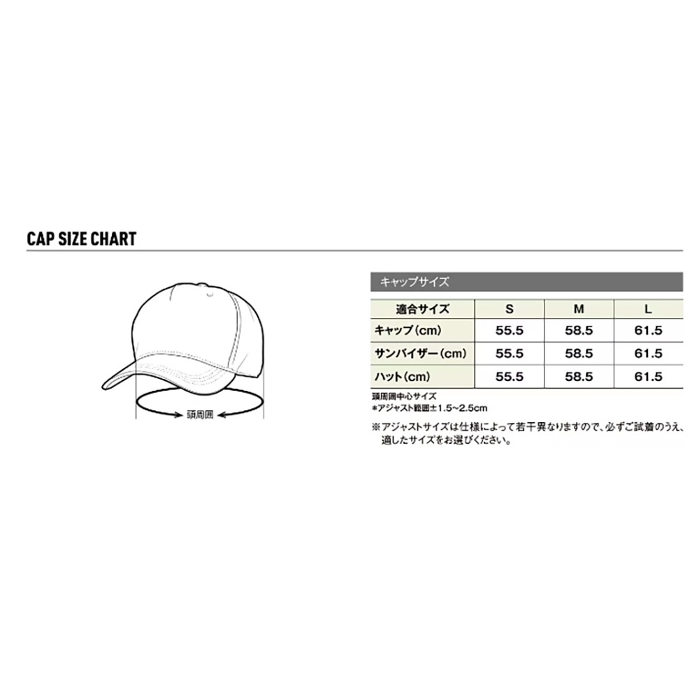 中壢鴻海釣具《SHIMANO》CA-042X 黑色可拆式遮陽帽-細節圖9