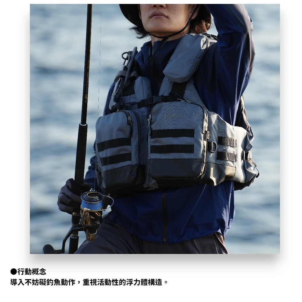中壢紅海釣具【SHIMANO】VF-274W 黑色浮力釣魚背心 路亞救生背心-細節圖6