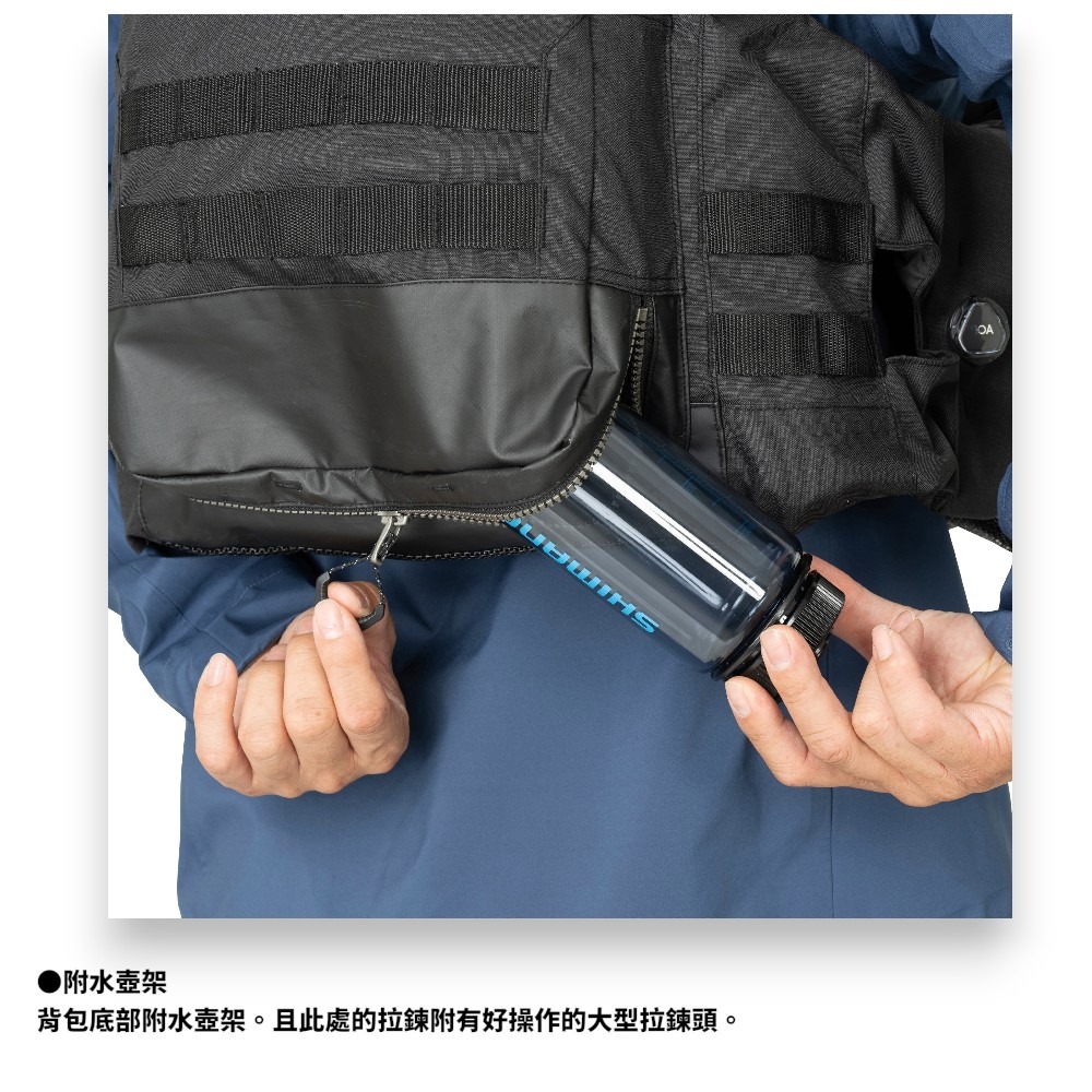中壢紅海釣具【SHIMANO】VF-274W 黑色浮力釣魚背心 路亞救生背心-細節圖8
