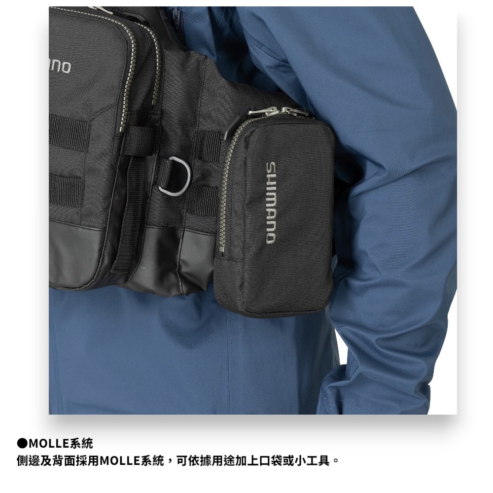 中壢紅海釣具【SHIMANO】VF-274W 黑色浮力釣魚背心 路亞救生背心-細節圖9