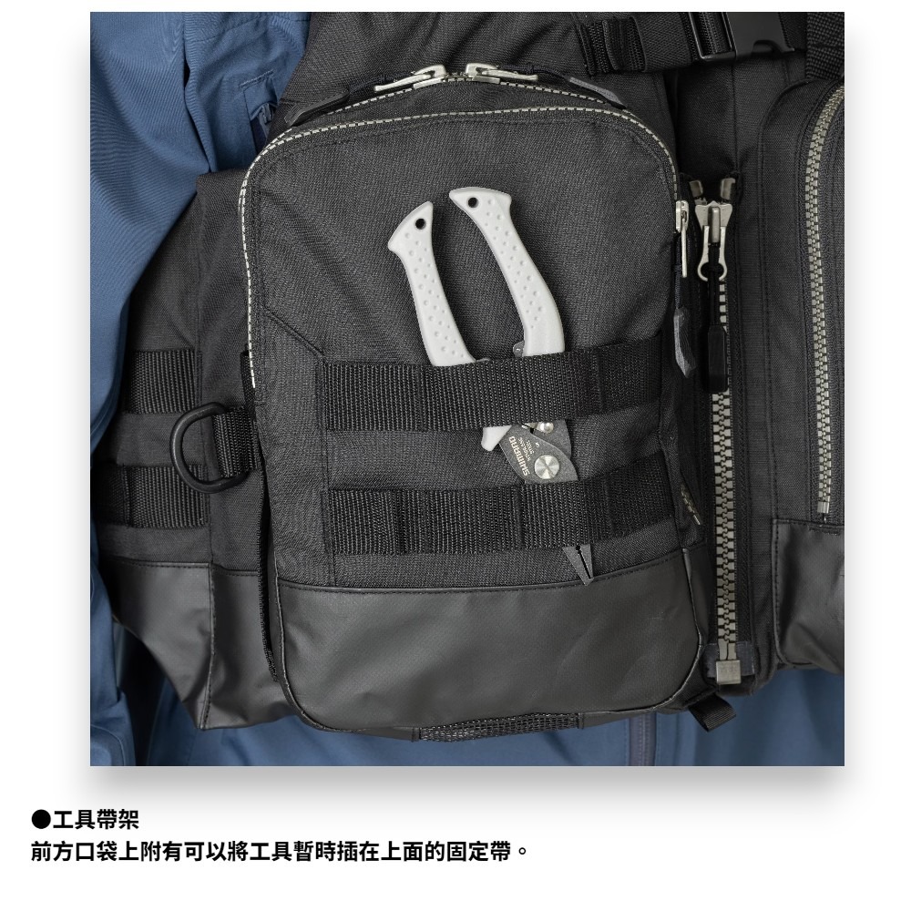 中壢紅海釣具【SHIMANO】VF-274W 黑色浮力釣魚背心 路亞救生背心-細節圖10