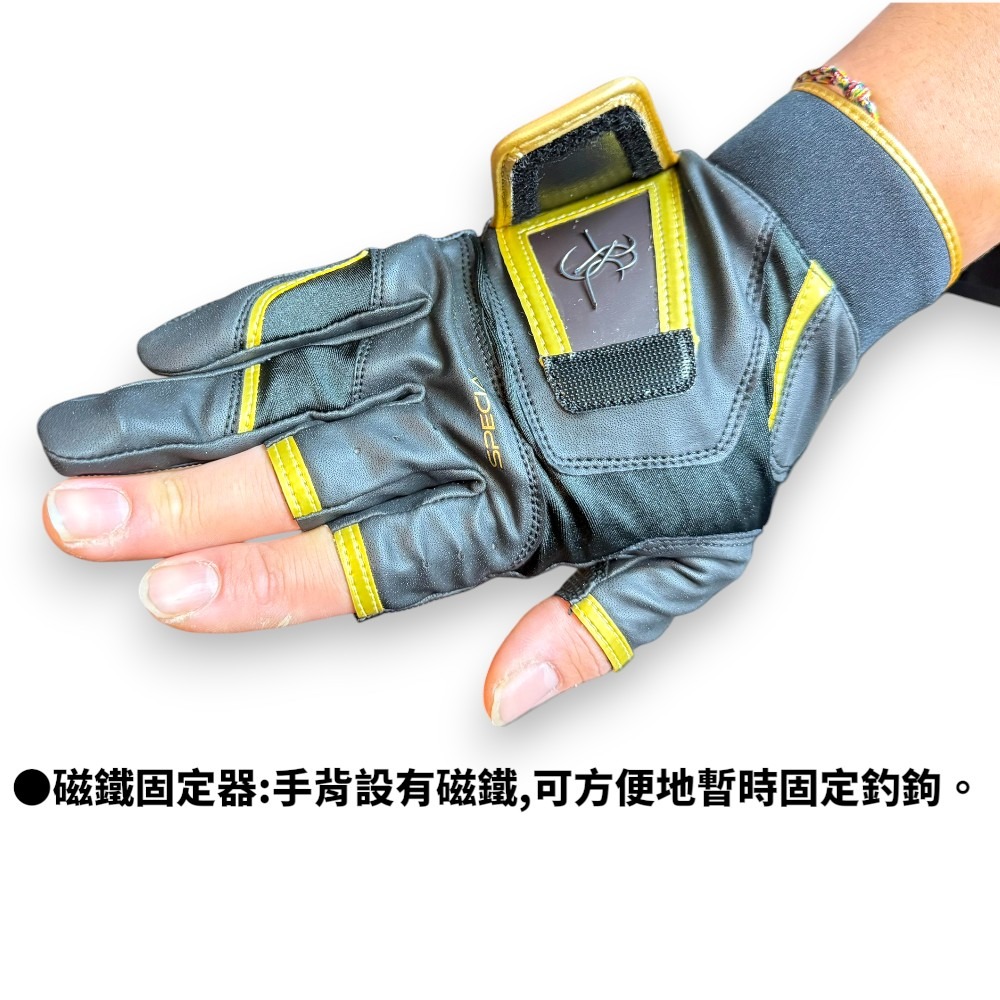 中壢紅海釣具【SUNLINE】SUG-240 金獅3指釣魚手套 (25年秋冬款)-細節圖4