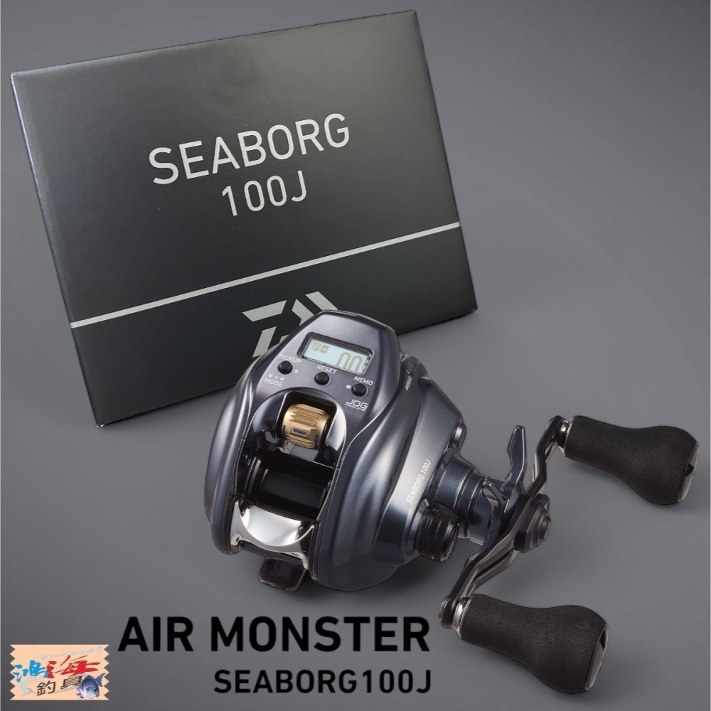 中壢紅海釣具【DAIWA】SEABORG 100J 小型電動捲線器 PE1號300米 船釣白帶魚透抽竹筴魚-細節圖2