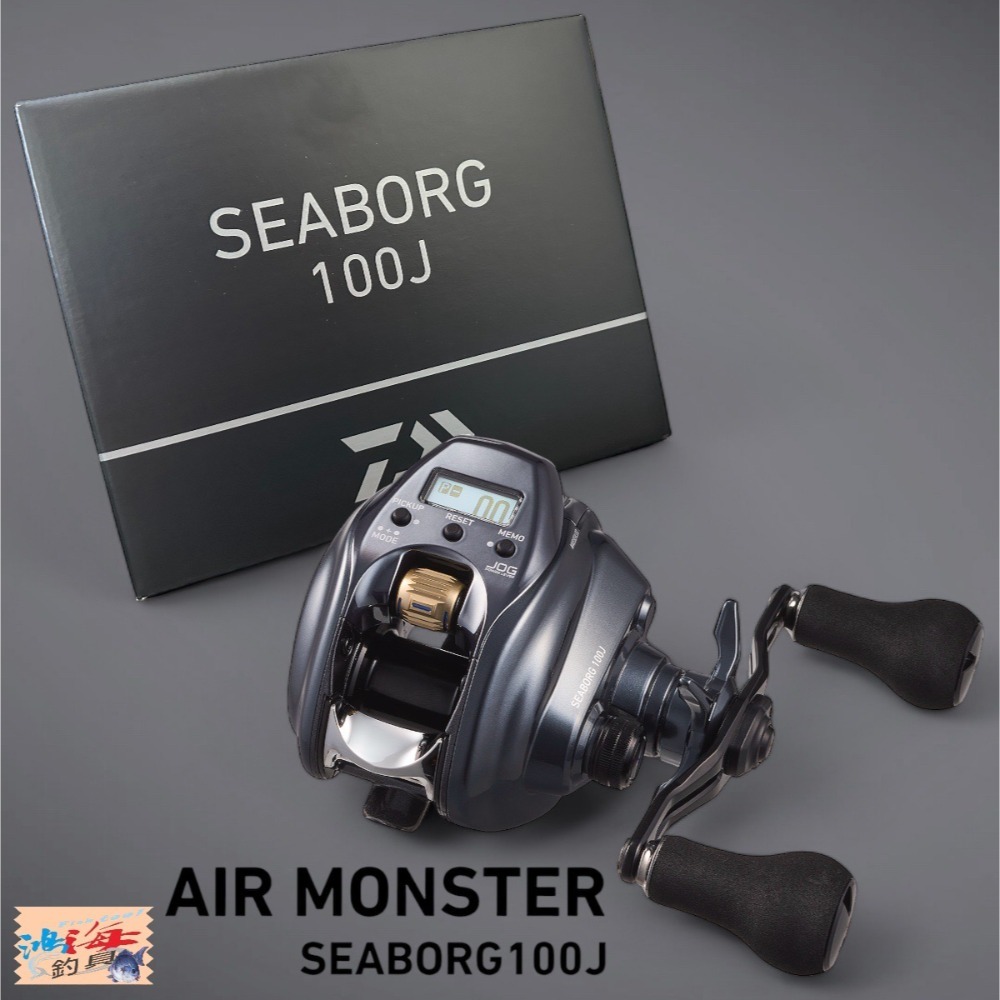 紅海釣具企業社【DAIWA】SEABORG 100J 100L-L電動捲線器-規格圖11