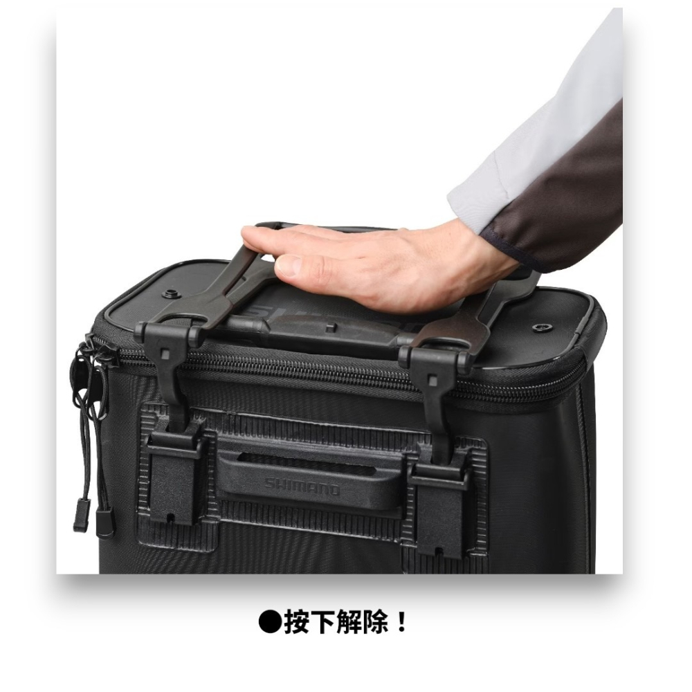 中壢紅海釣具【SHIMANO】 BK-016Q 軟式誘餌袋 置物袋 軟式誘餌袋 EVA誘餌袋 誘餌桶-細節圖4
