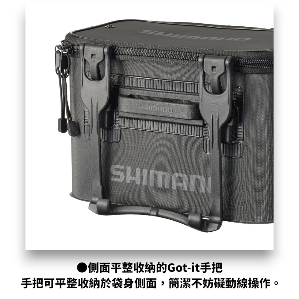 中壢紅海釣具【SHIMANO】 BK-016Q 軟式誘餌袋 置物袋 軟式誘餌袋 EVA誘餌袋 誘餌桶-細節圖6
