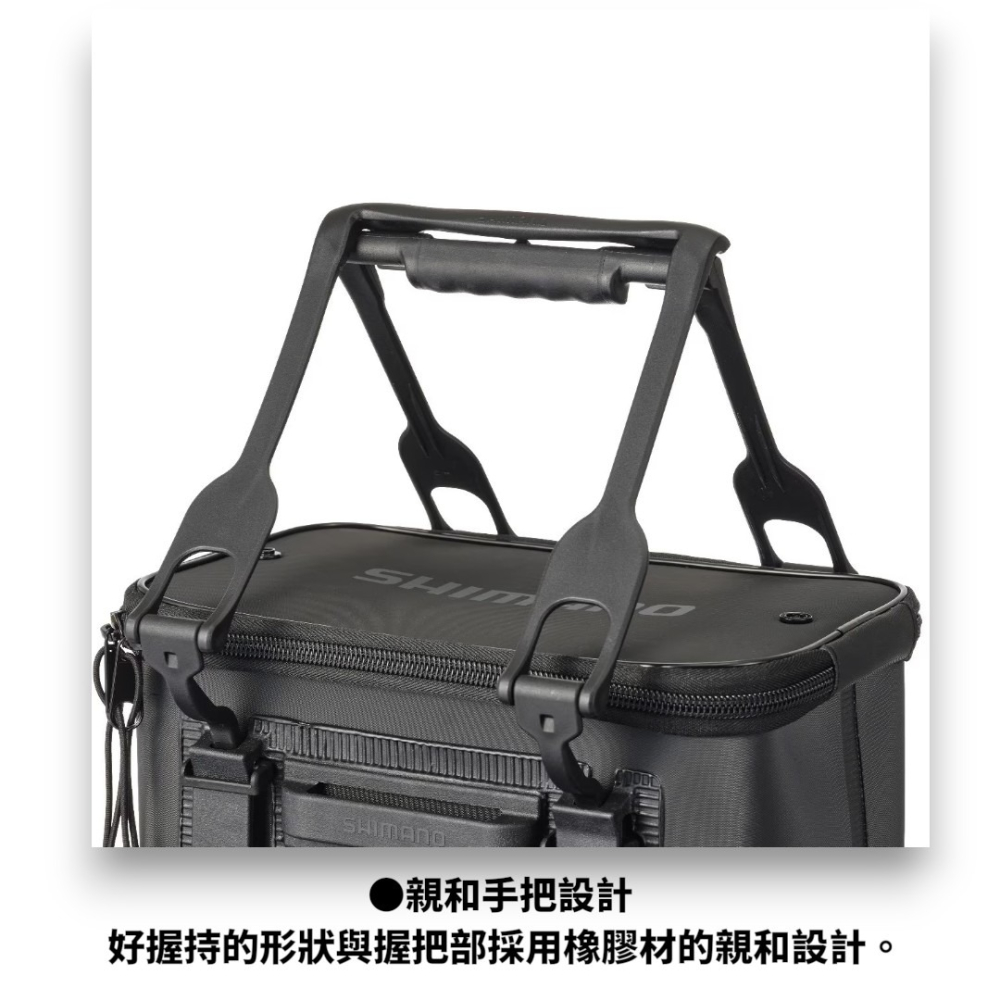 中壢紅海釣具【SHIMANO】 BK-016Q 軟式誘餌袋 置物袋 軟式誘餌袋 EVA誘餌袋 誘餌桶-細節圖7
