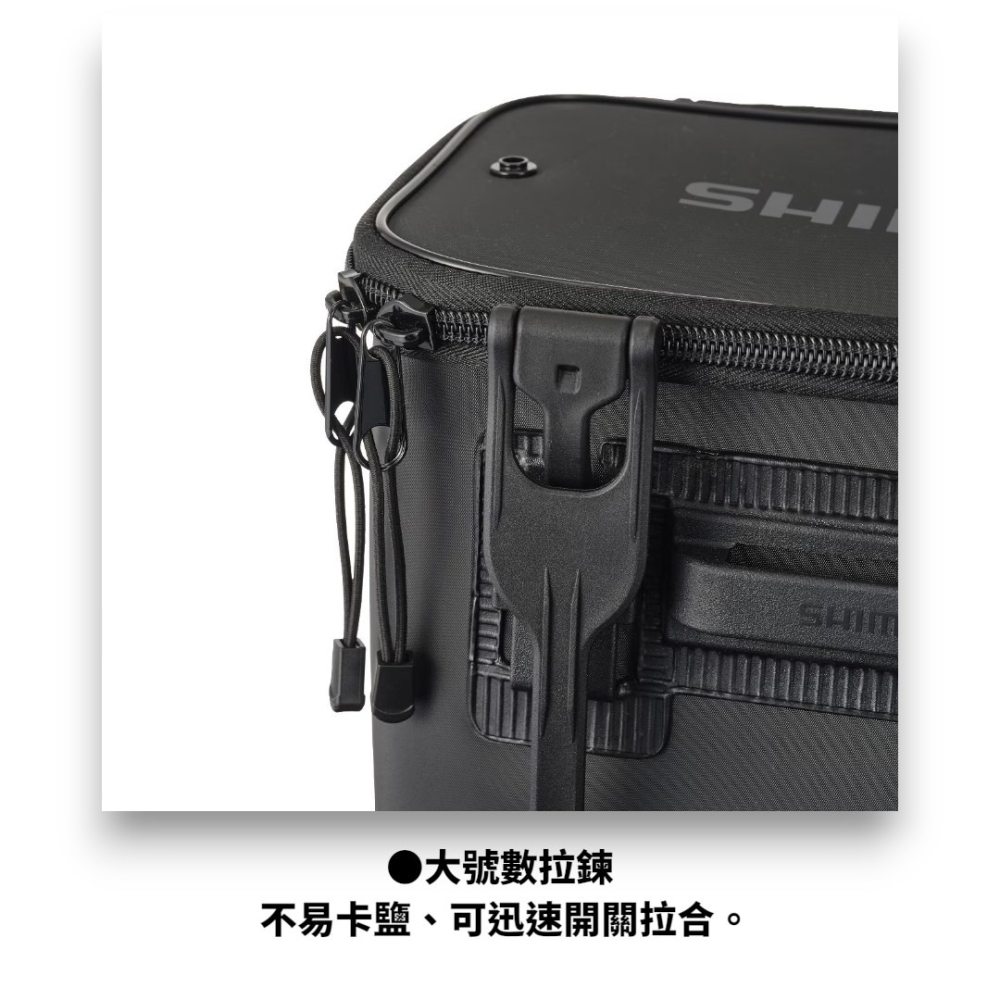 中壢紅海釣具【SHIMANO】 BK-016Q 軟式誘餌袋 置物袋 軟式誘餌袋 EVA誘餌袋 誘餌桶-細節圖8