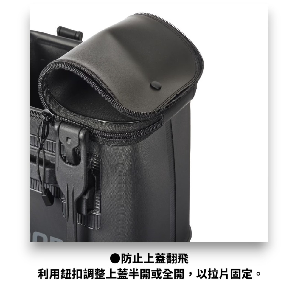 中壢紅海釣具【SHIMANO】 BK-016Q 軟式誘餌袋 置物袋 軟式誘餌袋 EVA誘餌袋 誘餌桶-細節圖9