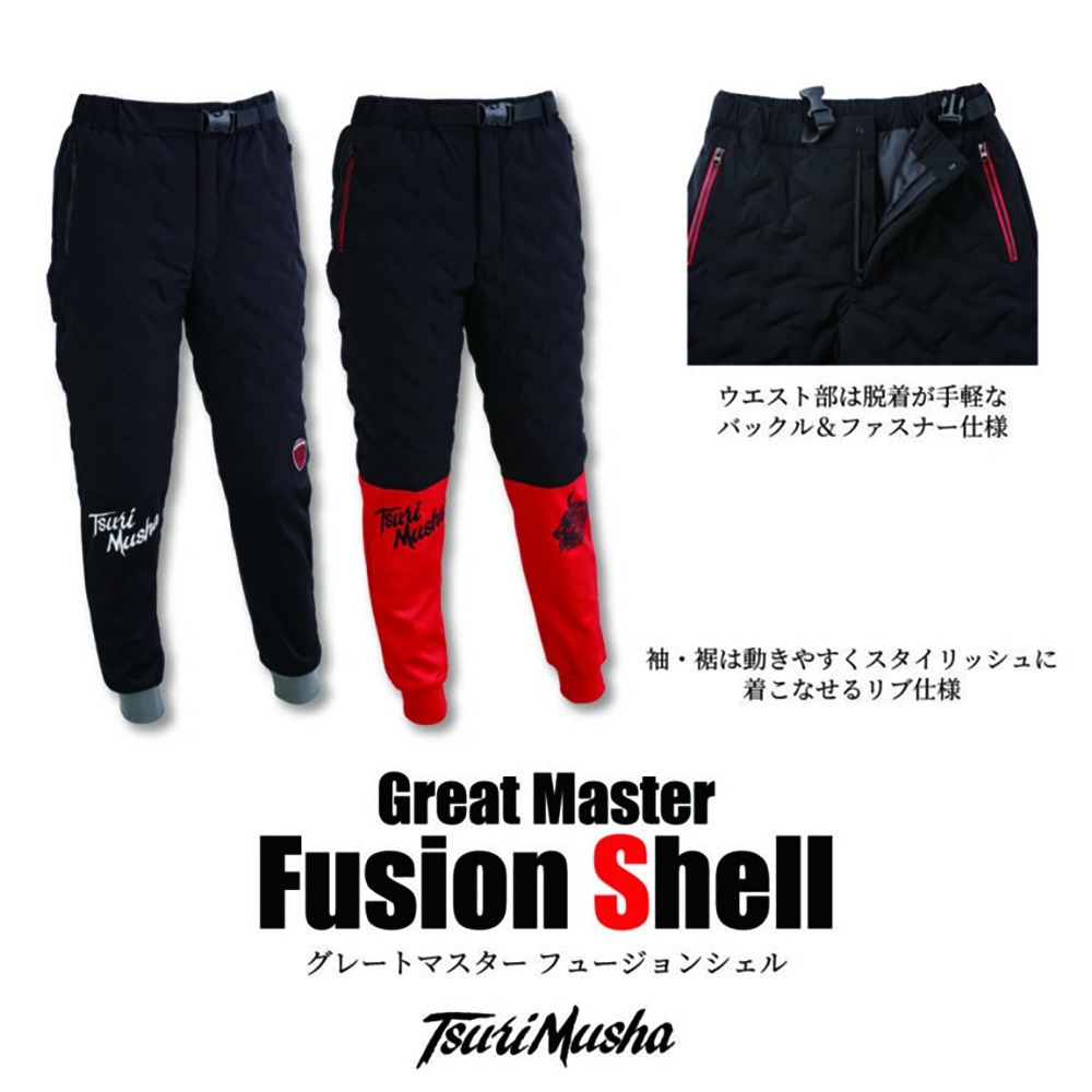 中壢紅海釣具【TSuriMusha】釣武者 防潑水 防風 保暖休閒套裝(25年秋冬款)-細節圖4