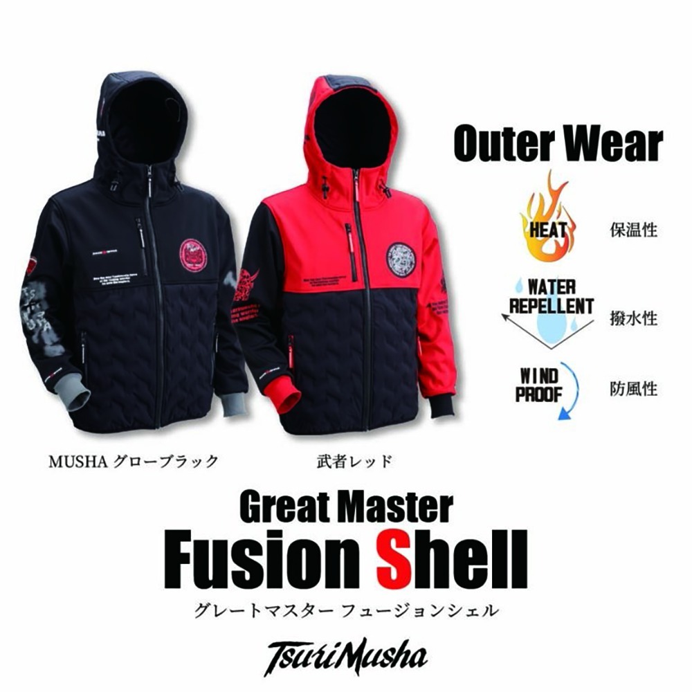 中壢紅海釣具【TSuriMusha】釣武者 防潑水 防風 保暖休閒套裝(25年秋冬款)-細節圖5