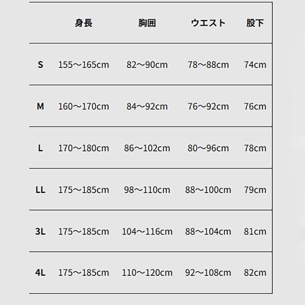 中壢紅海釣具【TSuriMusha】釣武者 防潑水 防風 保暖休閒套裝(25年秋冬款)-細節圖9