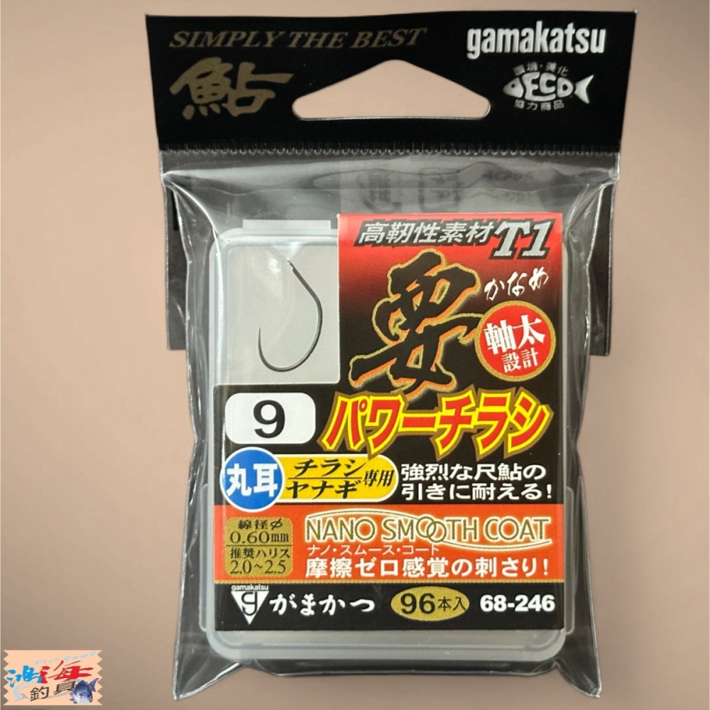 中壢鴻海釣具《gamakatsu》 T1 要 香魚鉤 蝦鉤-細節圖5