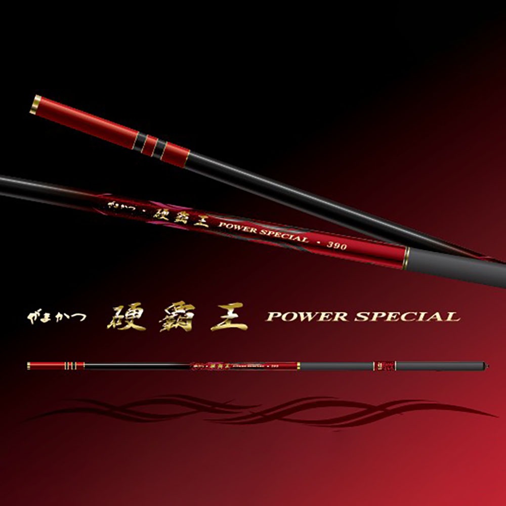 中壢鴻海釣具《gamakatsu》がま Power Special 硬霸王競技II 390-細節圖2