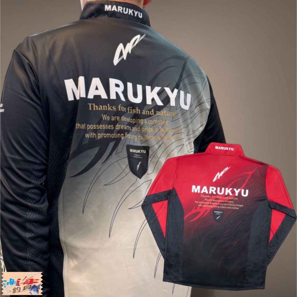 中壢鴻海釣具《MARUKYU》 TR-01 吸汗速乾長袖釣魚衫(24年款)-細節圖4